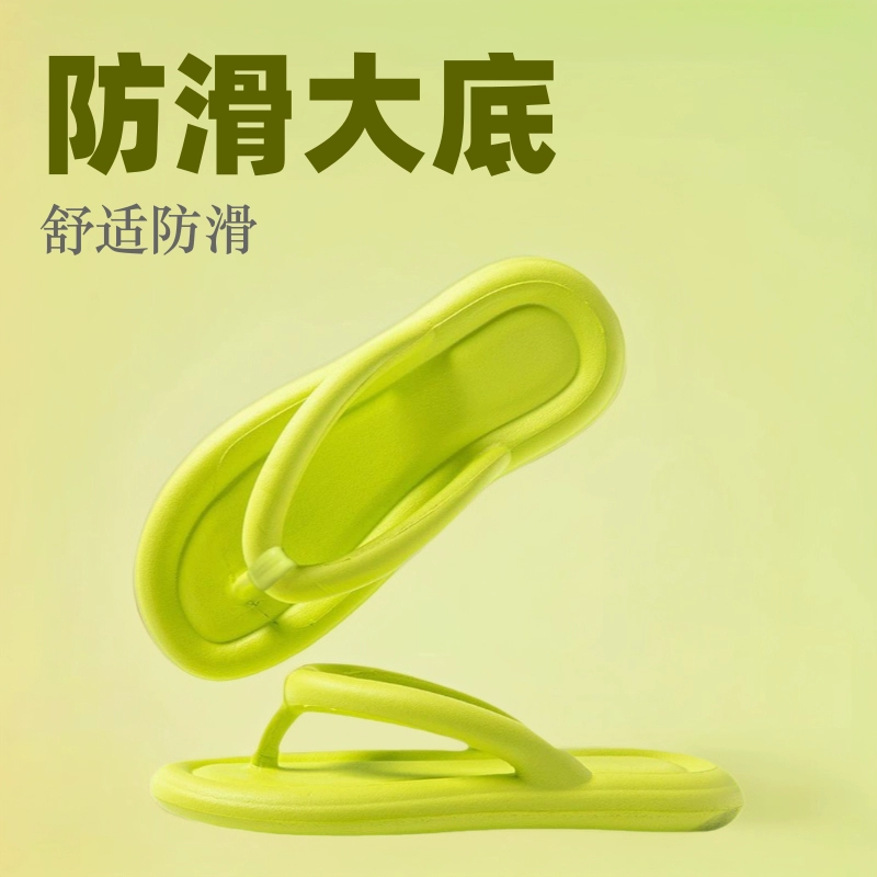 Носить женские шлепанцы на улице летом