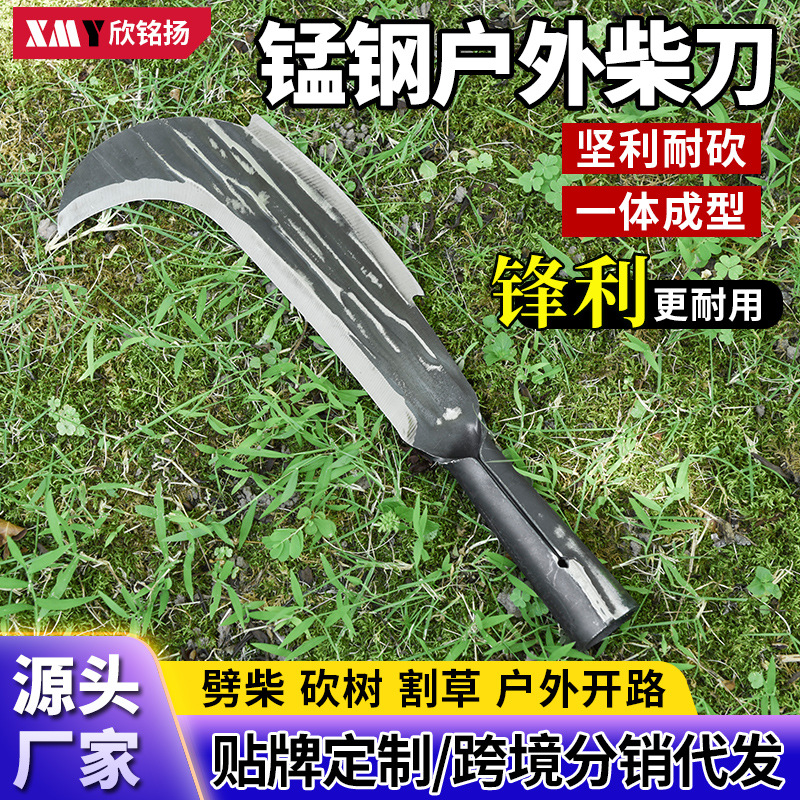 Manganese steel forged hammer-patterned double-bladed hatchet for