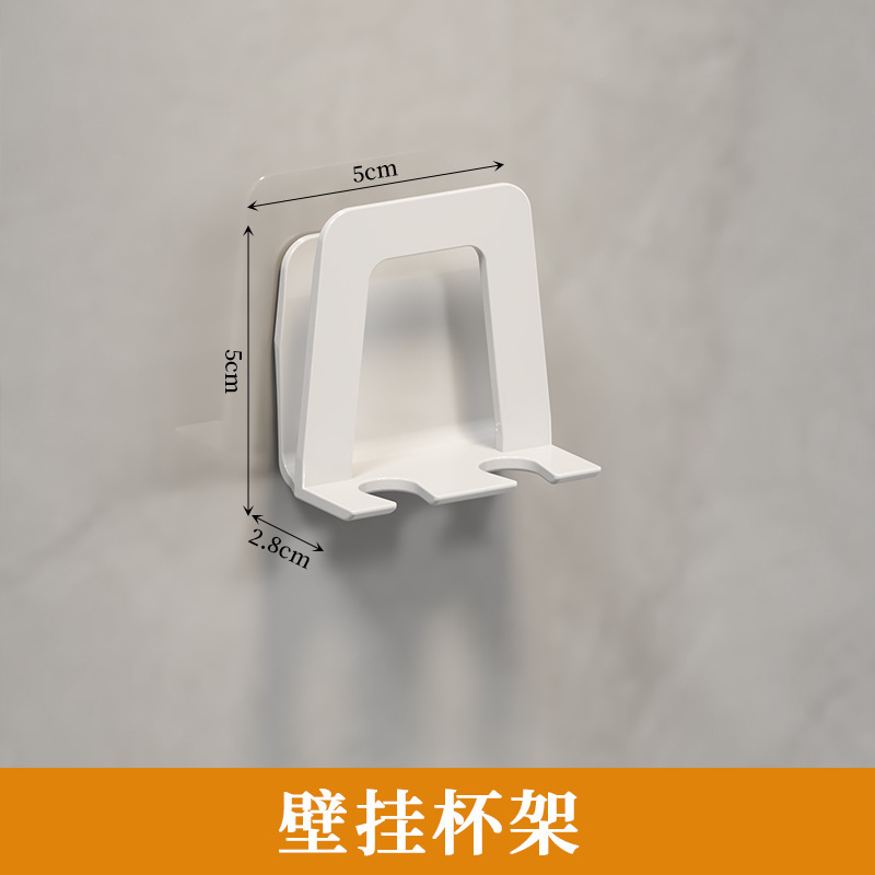 うがいカップ家庭用歯磨きカップカップル洗面歯ブラシカップ高颜値透明シンプル歯筒児童学生洗面|undefined