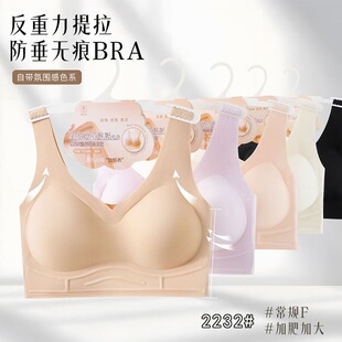 �ļ��¿�۵�Һ2.0�o�ۃ���������Ů�Ըе����̶����|������Ĩ��