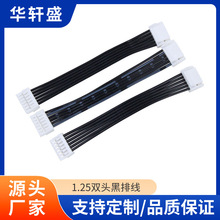 1.25�p�^���ž�����Ȳ�PCB���B�Ӿ�6P����B�Ӿ�֧�ց�D�� ��