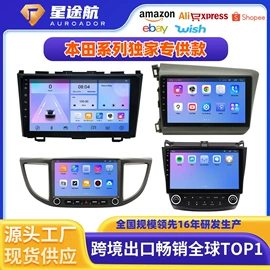 DVD导航;车载摄像头