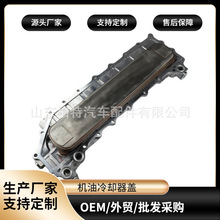 ��������ȴ������ϵ��������������ϵ���������� ME150453 6D22