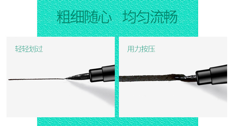 Beauty waterproof and non-smudging eyeliner pen for beginners, smooth and slender eyeliner liquid pen, cosmetics wholesale factory direct sales undefined