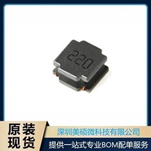 8040�NƬ 22uH &plusmn;20% SWPA8040S220MT ���@SMD����늸�