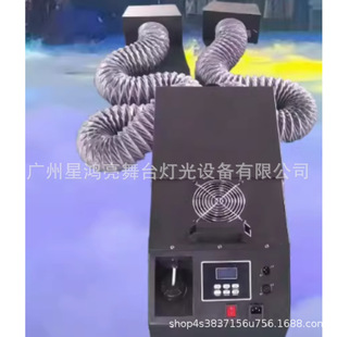 ����1500W녺�ˮ�F���C ��̨���F��Ч ��c�ư�KTV���F�C��c�ɱ�