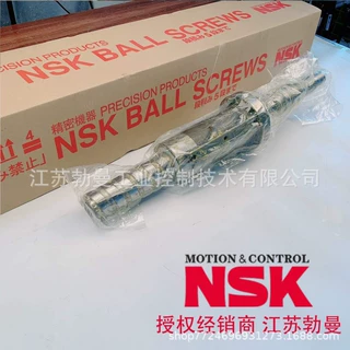 NSK滚珠丝杠W2503-1525PSS-C5Z直径25交期迅速