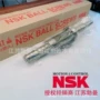 nsk迅速w2503-1525pss-c5z滚珠丝杠