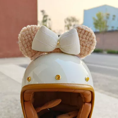 Accessories: Motorcycle Duffy Bear Ears Modification, Shirley Rose Electric Scooter Cat Ear Decorations, Bowknot (Motosiklet dəbilqələri) - khaki-color