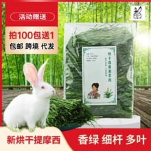 �����]���l�� ��Ħ���ɲ� �����ݺ�����؈���Ӻ��m�i������Ħ����