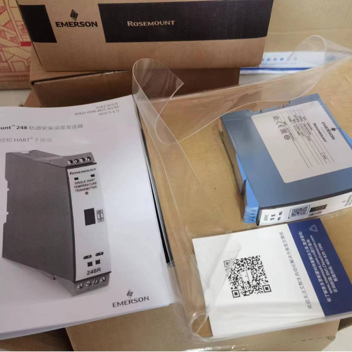 罗斯蒙特温度变送器248RAI1RK原装正品