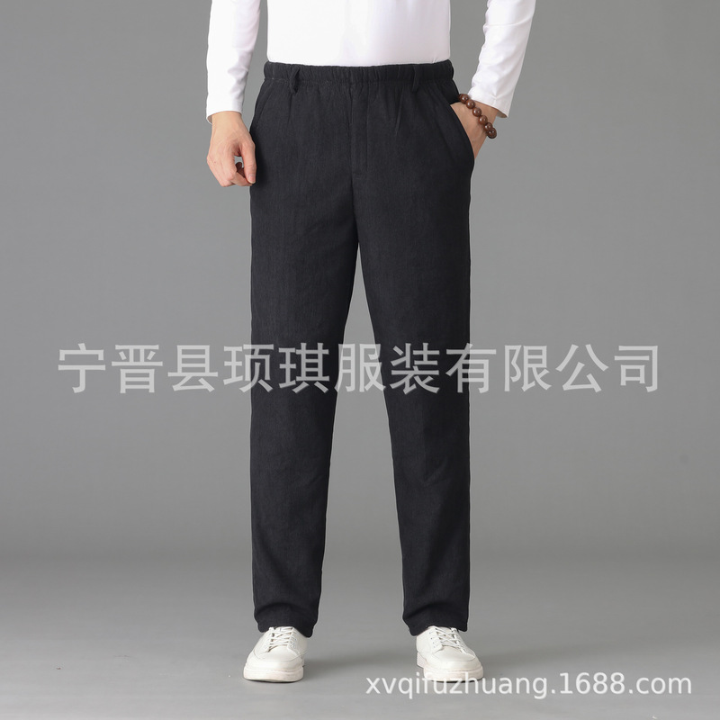 加厚羊羔绒裤男裤保暖松紧腰大码加绒宽松运动秋冬厚款男士休闲裤|undefined