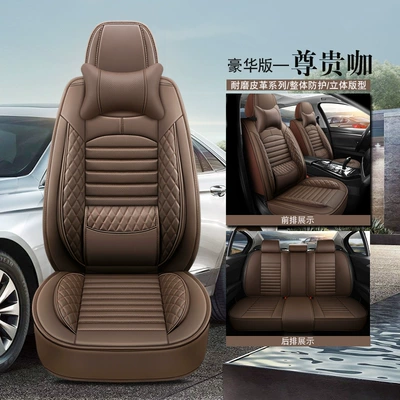 Universal seat cover Seat Cushions, Universal Seat Covers for - noble-coffee-standard-waist-support