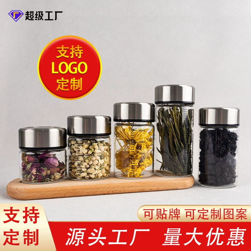 Прозрачный резервуар для хранения чая для путешествий портативный пищевой бытовой герметичный чайный резервуар с высоким содержанием боросиликатного стекла