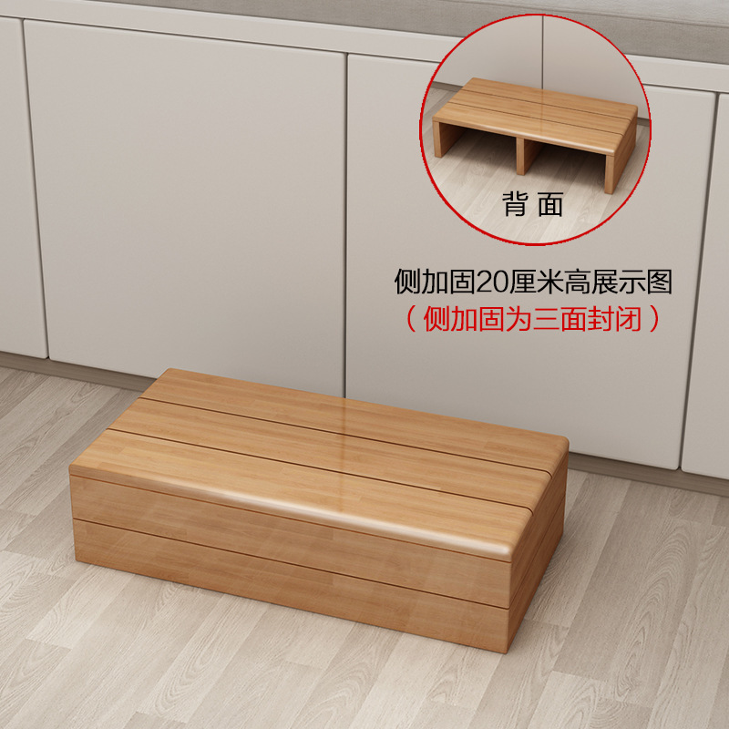 足踏み腰掛け階段階段キッチン高さバルコニーオフィステーブル下足置き腰掛けピアノ踏み台|undefined