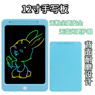 8.5��12�玧�iҺ������W���L����T�f��LCD����ƽ���֌���ɲ���