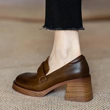 M先生 真皮粗跟乐福鞋女2023年新款通勤厚底法式小众方头高跟单鞋