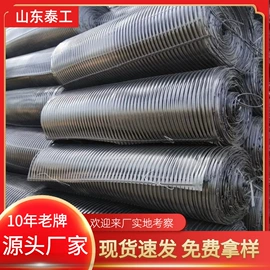 土工格栅;工地施工材料;土工膜