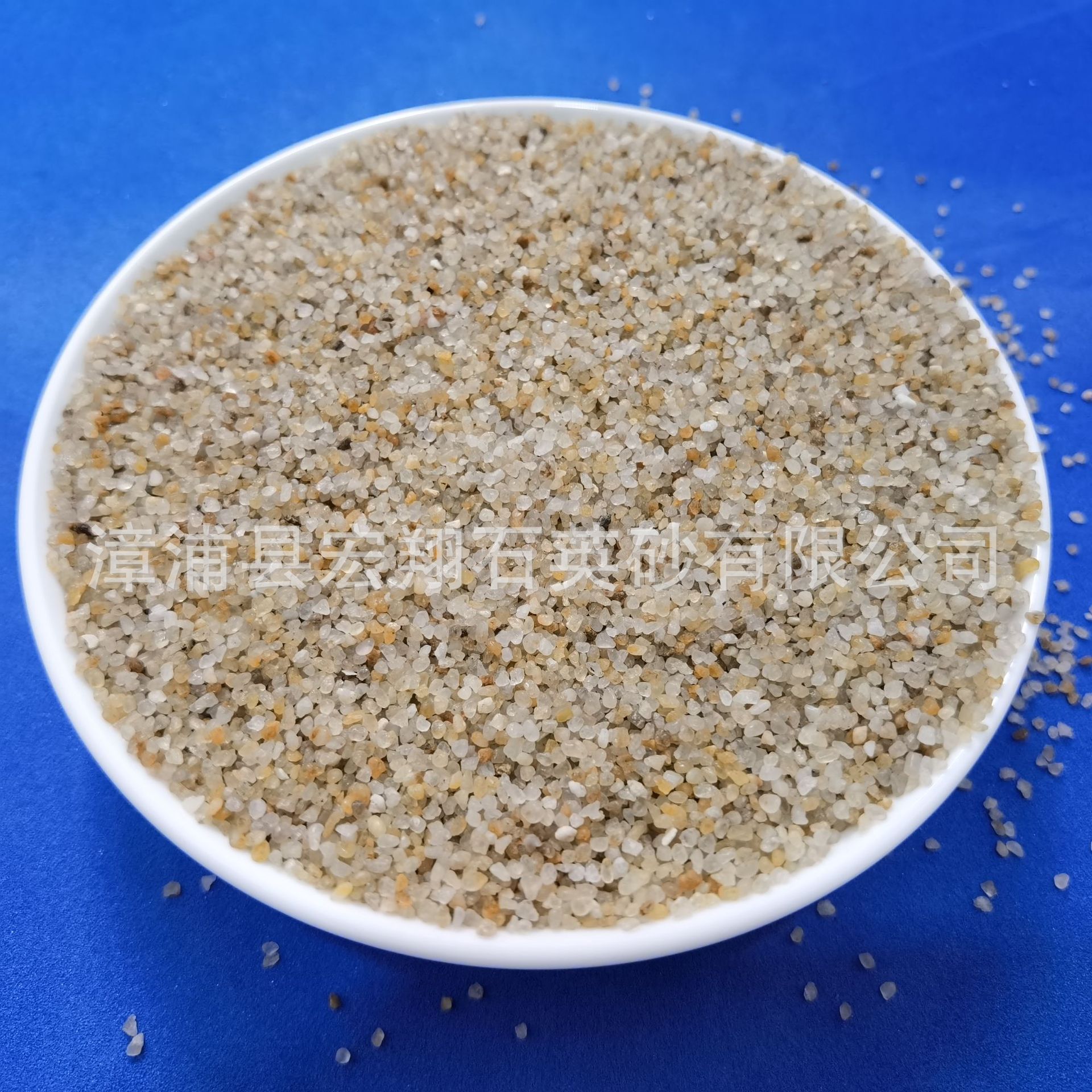 漳州海砂生产基地供应福建20/40目海砂 海砂石英砂30-50目