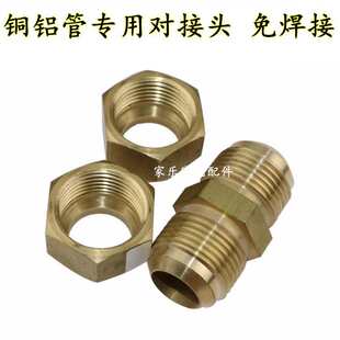 ���{�~�܌����^ ���{�~�c�� ���ӎ� �p���^6-19mm�p���^����
