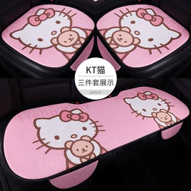 车用置物袋;座垫、座套;通用脚垫