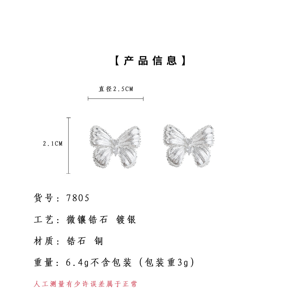亮眸详情页模板2(2).jpg