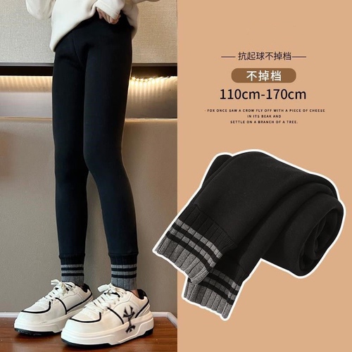 Girls' Fleece-Lined, Thickened, Fashionable Pants—Children's Outerwear, One-Piece Fleece Pants for Baby Girls, Warm Pants for Older Children—Autumn and Winter