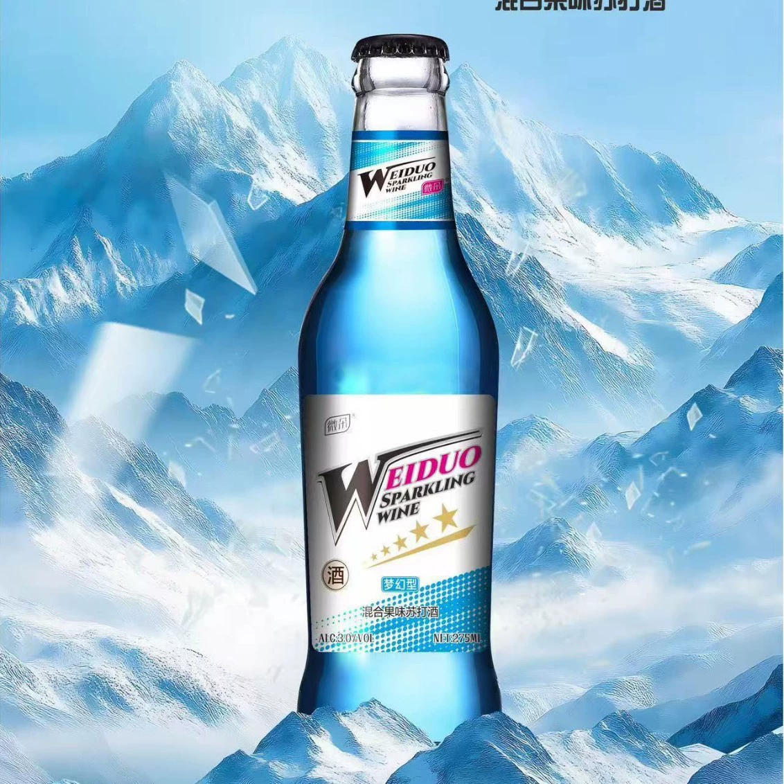 Мощный газированный алкоголь оптом в коробках, подходит для ночных клубов, баров, таверн, караоке, 24 бутылки с разнообразными вкусами, незаменим для ночных клубов.