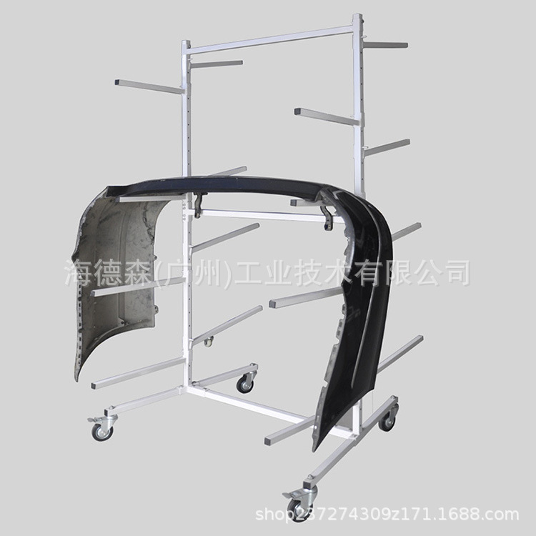 喷漆支架汽车维修汽车维修架子摆放架支架汽修工具汽车保险杠存放