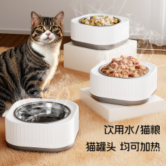 猫の恒温の浄水器の猫の碗は首を保護します。