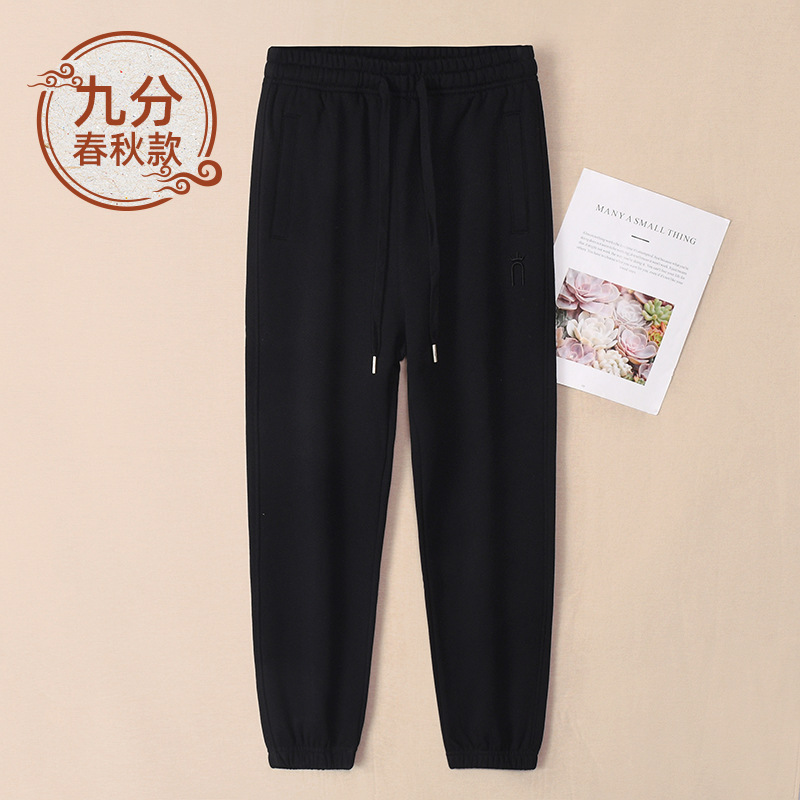 100%コットン グレーの女性用スポーツパンツ 春秋モデル 2026年新作 純綿スウェットパンツ 女性用フリースカジュアルパンツ