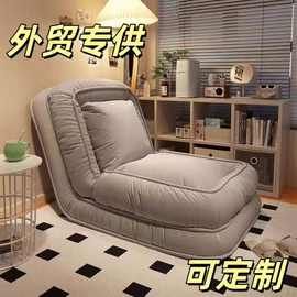 人类狗窝原版阳台单人巨大榻榻米折叠沙发卧室房间懒人沙发