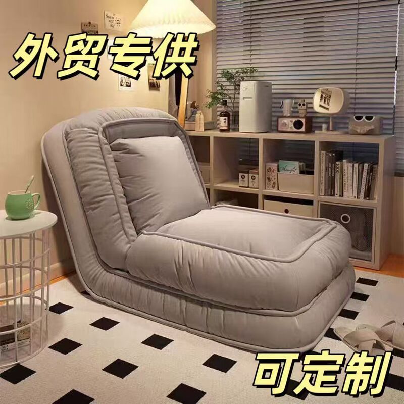 Original Human-Sized Dog Bed for Balcony, Single Large Tatami Foldable Bedroom Lazy Sofa Bed Made of Tech Fabric