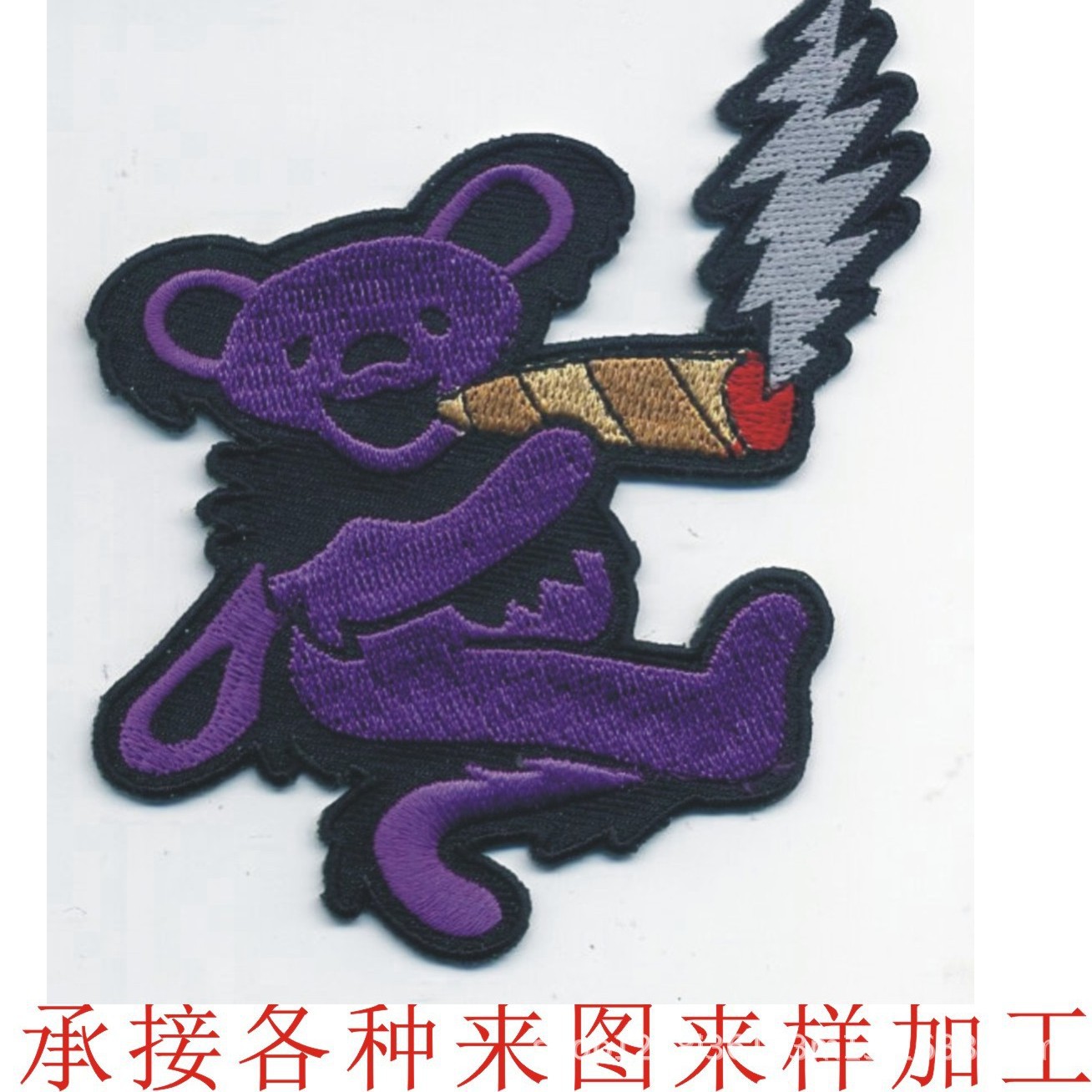 厂价直销 3.5英寸 75%绣 绣花章仔 软胶绣花章  快速出货