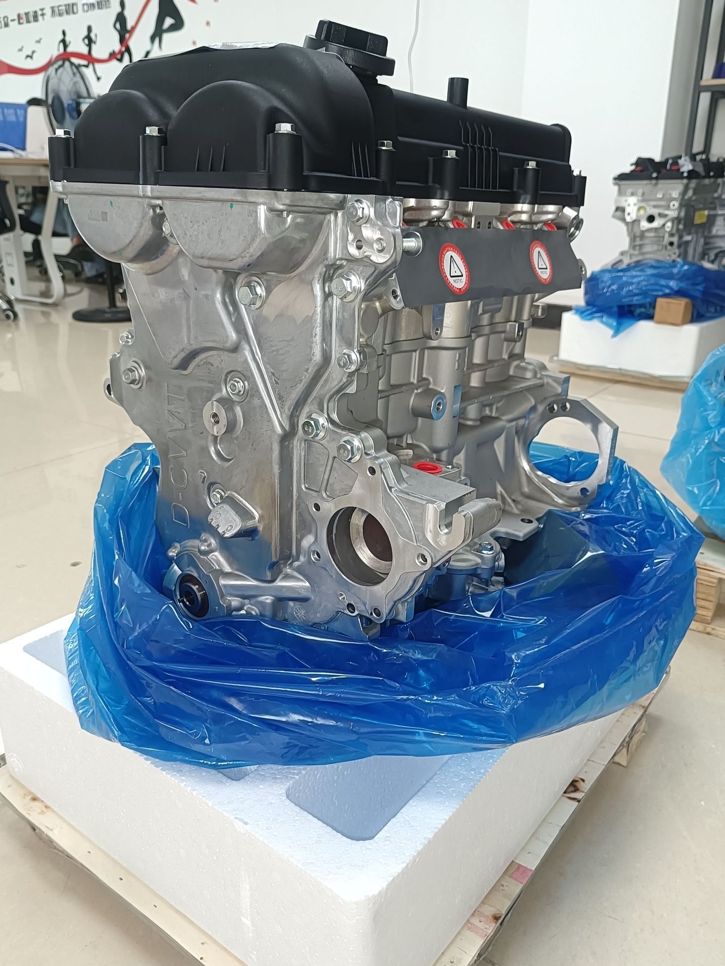 Brand new G4FC G4FD/FG G4NA/NB G4KE G4LA engine G4FG is suitable for Langdong K3 Hyundai
