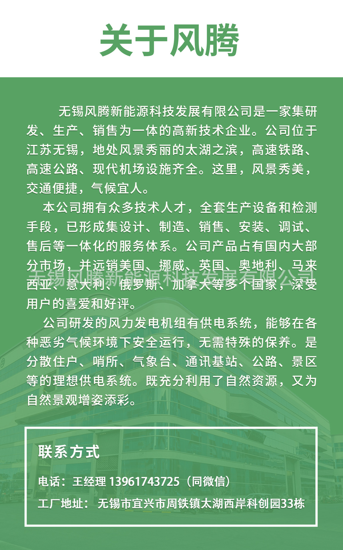 HLK31详情页新_07