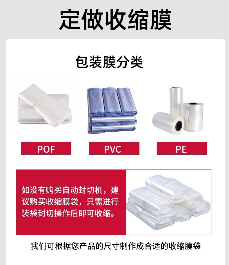 O1CN01CvD2fN1MvDUlZ5C23_!!2218400401496-0-cib.jpg?__r__=1723447771726