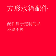 �����ˮ���������ˮ���˷���ˮ�ز����ˮ������������ˮ�����