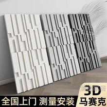 ����ʯ��ʯ��PUľ�y��puʯƤ�Ļ��u3d�Rِ��Ģ��ʯ�p�|ʯ���Ұ�