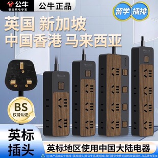 ��ţӢ�˲��Ň��˲�׽Ӿ�������R�������¼��²���Ӣʽ�D�Q���^