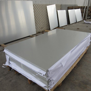 ؛��r��5A06-H112�X�V�Ͻ��� 5A06���P�X�Ͻ�� 5083�����X��