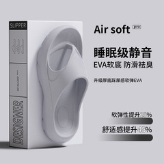 男性用厚底ビーチサンダル 2025 夏の新しいスタイルのホームとアウトドアウェア滑り止め軽量アウトドアビーチビーチサンダル EVA サンダル