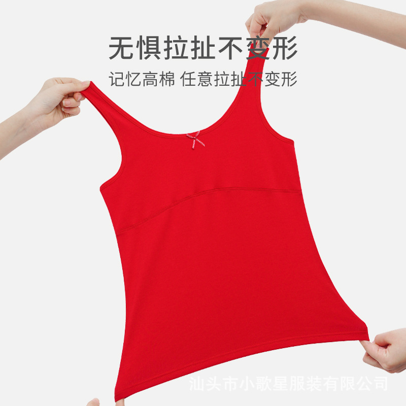 Ropa interior festiva roja para niñas en su año zodiacal, chaleco para niñas en etapa de desarrollo, chaleco para niñas de primaria, sujetador de algodón puro para niñas de primer grado.