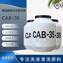 CAB-35����| Ҭ��������������| Ҭ�������݄�CAB35����
