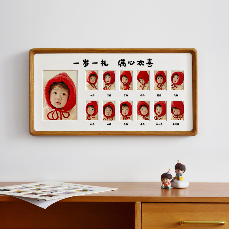 Carefully Selected Solid Wood Photo Frame for Baby's First Birthday Commemoration, Handmade 12-Month Record Birthday Frame for Infants and Children Carefully Selected Solid Wood Photo Frame for Baby's First Birthday Commemoration, Handmade 12-Month Record Birthday Frame for Infants and Children