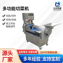 ʳ���ö๦������нz�C �p�^�в˙C������Ȧ�C ���U�������Ƭ�C