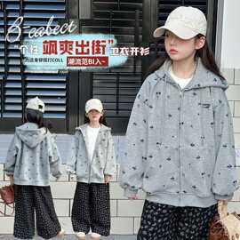 女童外套秋季2026新款中大童洋气棒球服碎花阔腿裤连帽卫衣慵懒风