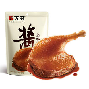 �o�F90g�u�����85g�u����69g50g�����uצ�}�h������ʳ���u����