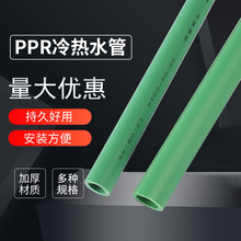 pprˮ�ܶ�Ҏ��ppr����25���۹�32pprˮ�ܟ�o�͉��͟����Q���l