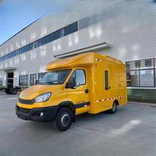 �����{��4��2�o���ʽƤ���������U�l�܇����Ƅ�ͨ늾W�Դ܇